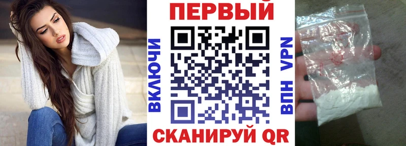 mega ССЫЛКА  Исилькуль  АМФ Розовый 