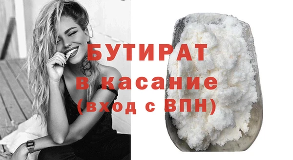 СК Новодвинск