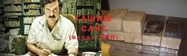 круглые Няндома
