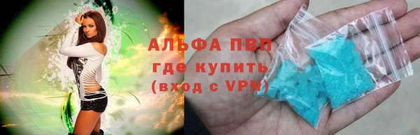 мефедрон VHQ Нязепетровск