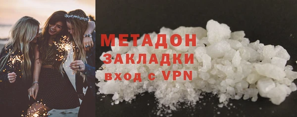 круглые Няндома