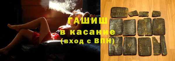 СК Новодвинск