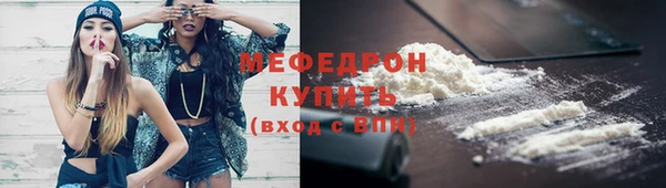 круглые Няндома