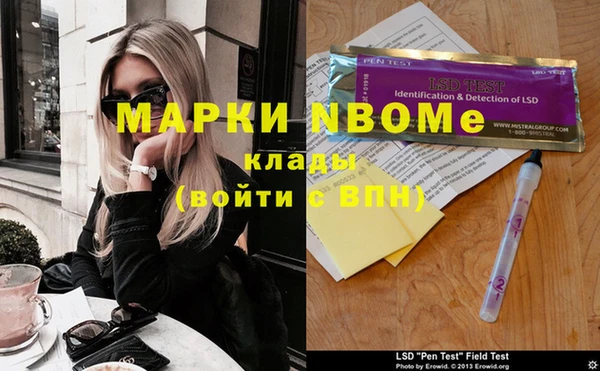 круглые Няндома