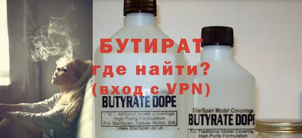 первитин Нягань