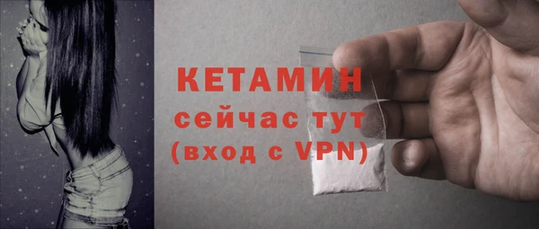 мефедрон VHQ Нязепетровск
