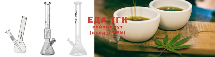 первитин Нягань