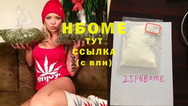 круглые Няндома