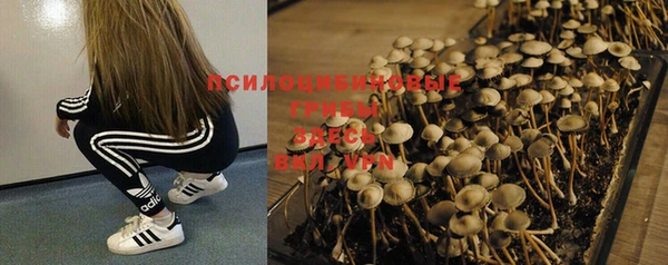 мефедрон VHQ Нязепетровск