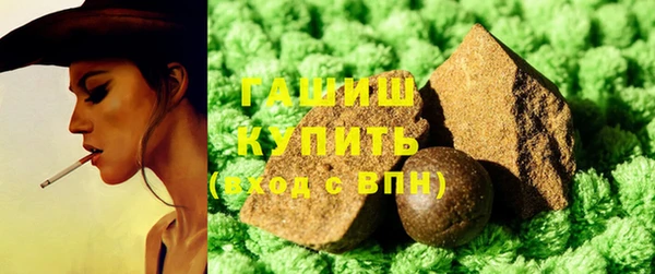 круглые Няндома
