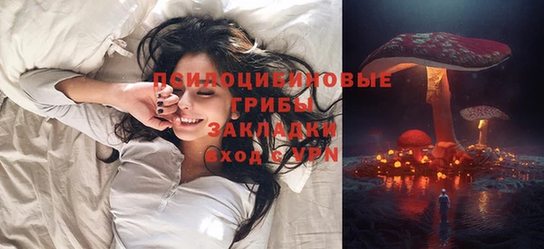мефедрон VHQ Нязепетровск
