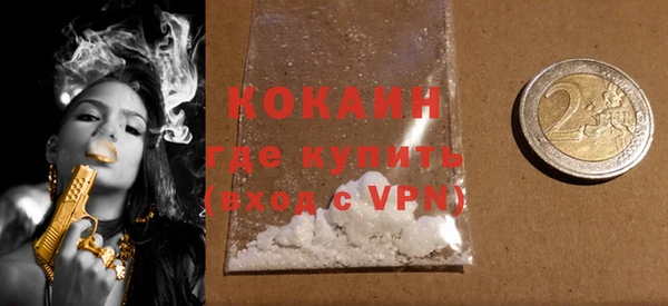 круглые Няндома