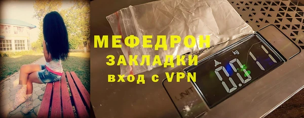 СК Новодвинск